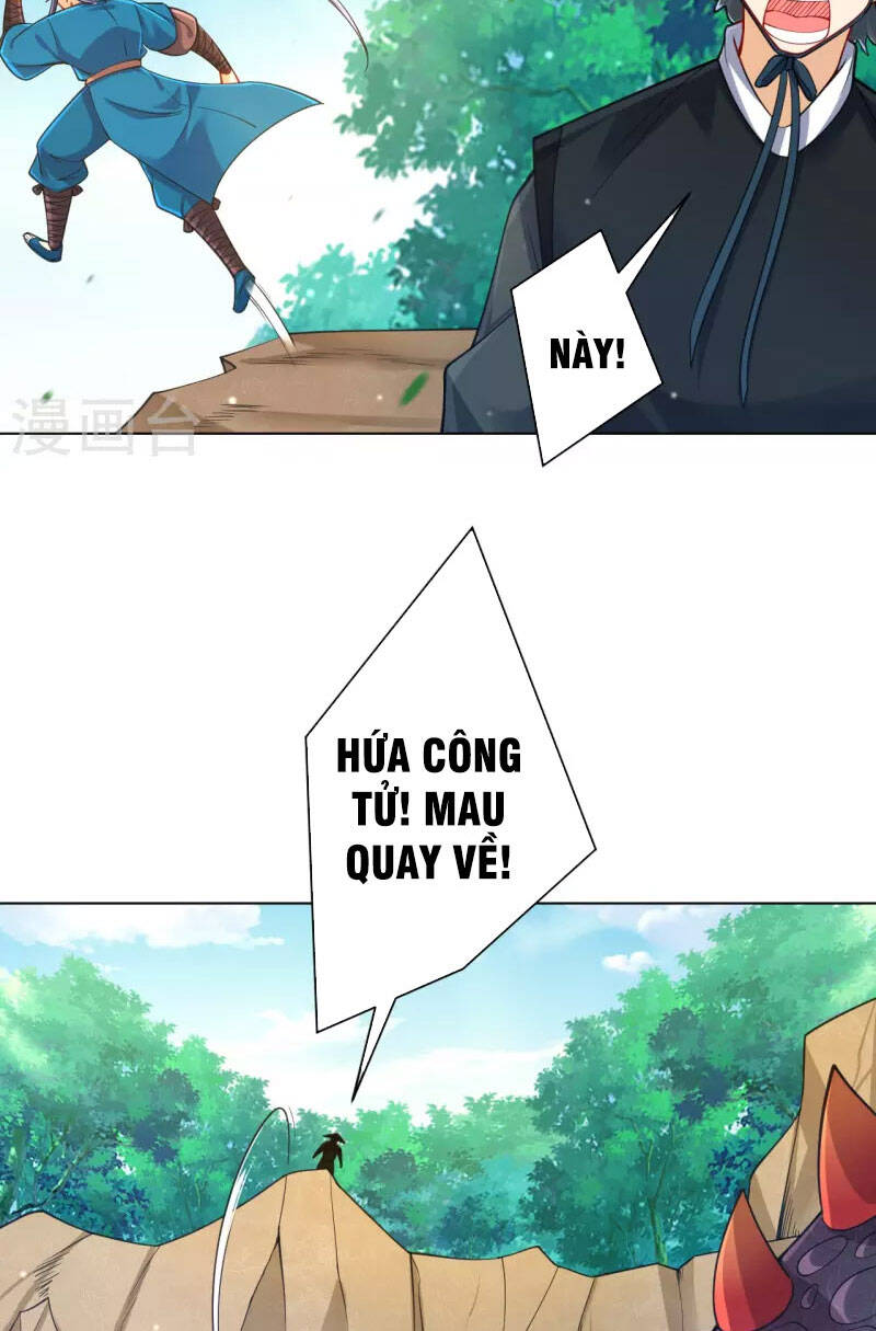 Nhất đẳng gia đinh