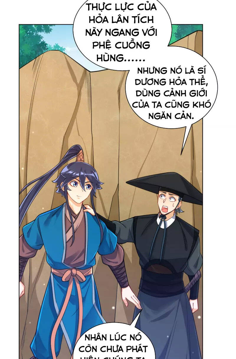 Nhất đẳng gia đinh