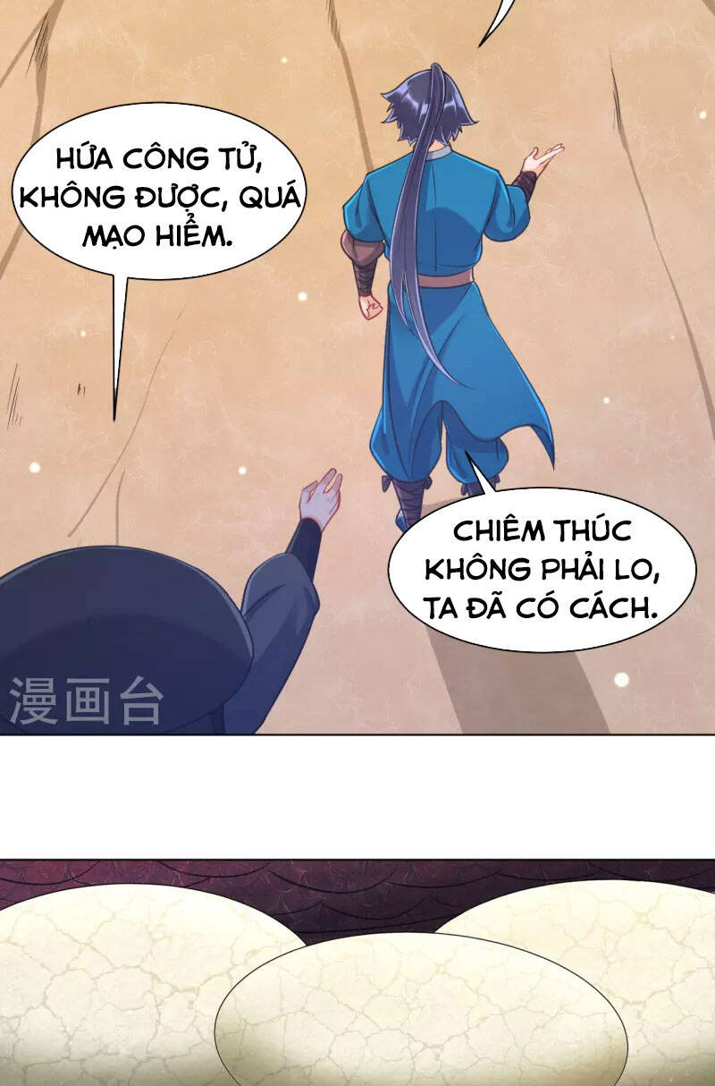 Nhất đẳng gia đinh