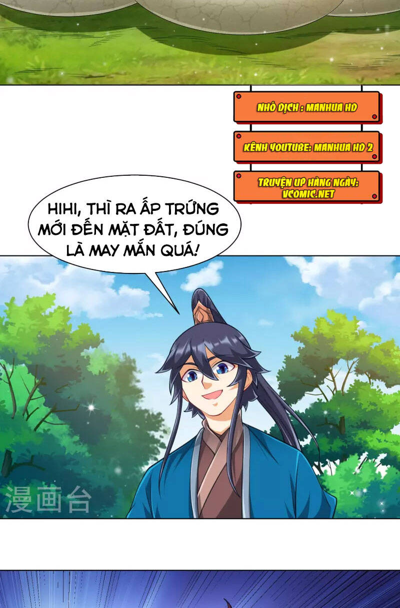 Nhất đẳng gia đinh