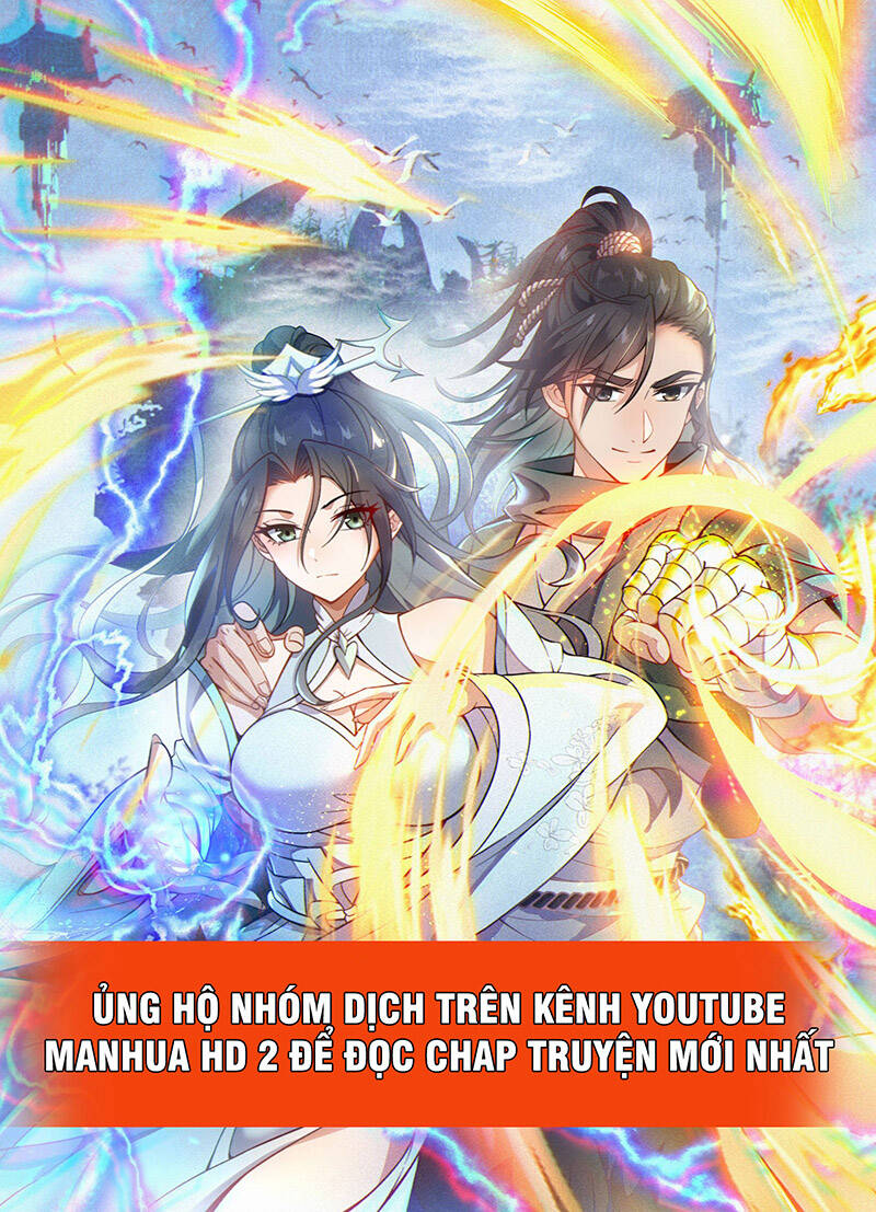 Nhất đẳng gia đinh