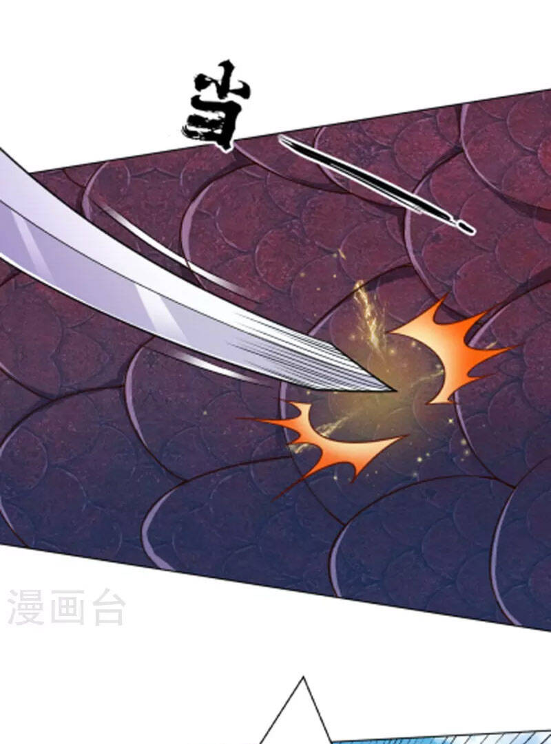 Nhất đẳng gia đinh