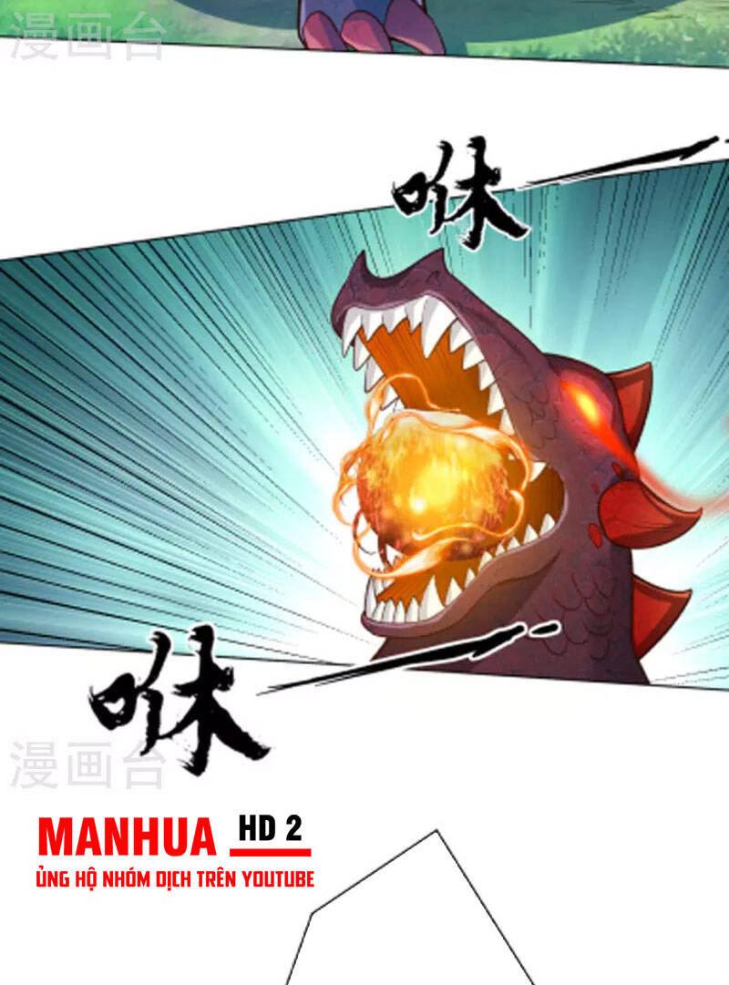 Nhất đẳng gia đinh