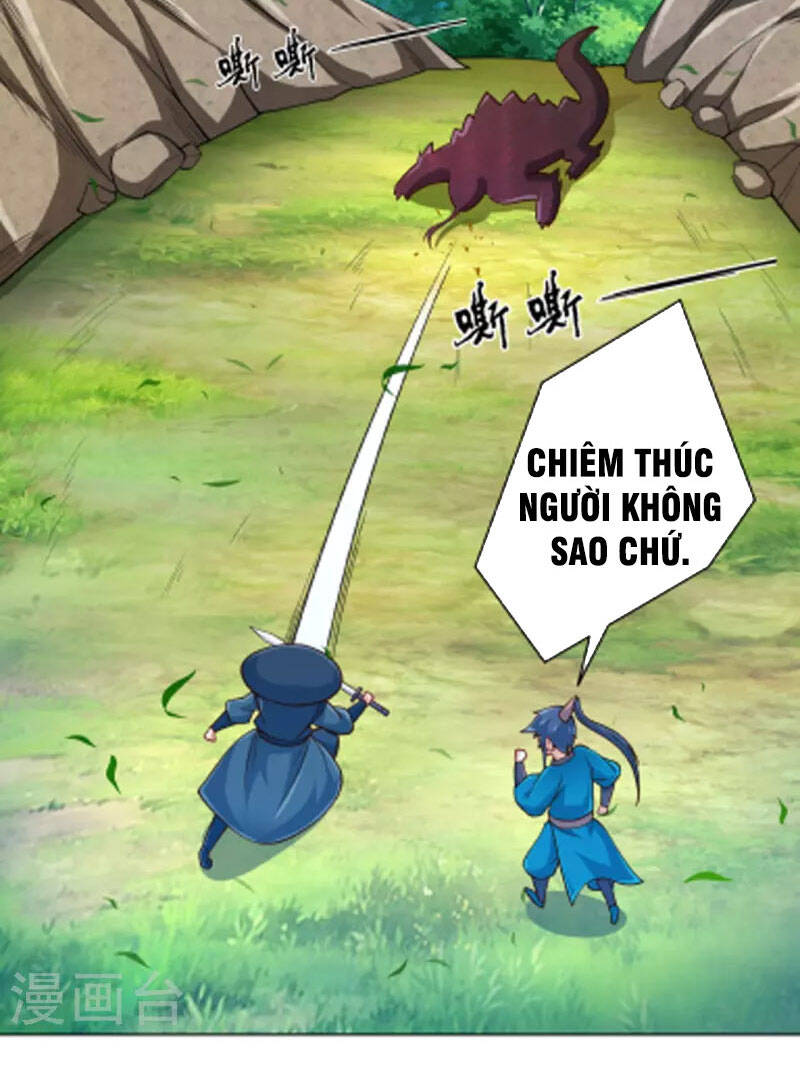 Nhất đẳng gia đinh