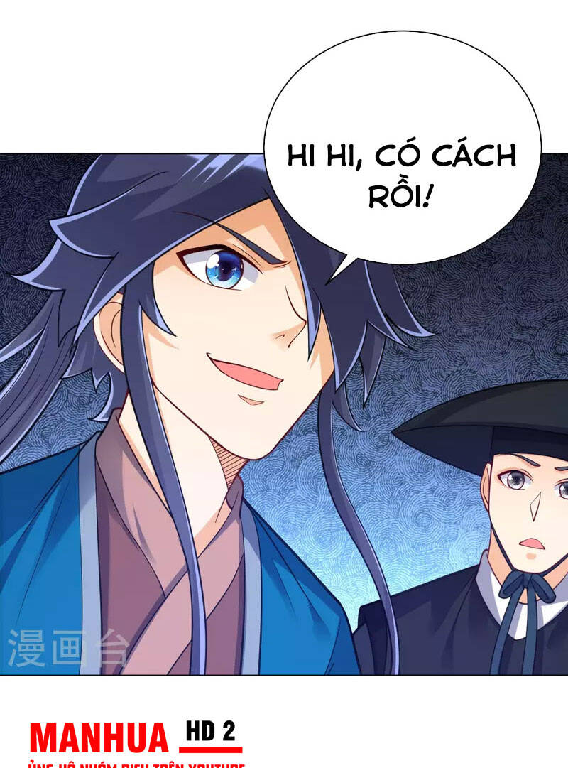 Nhất đẳng gia đinh