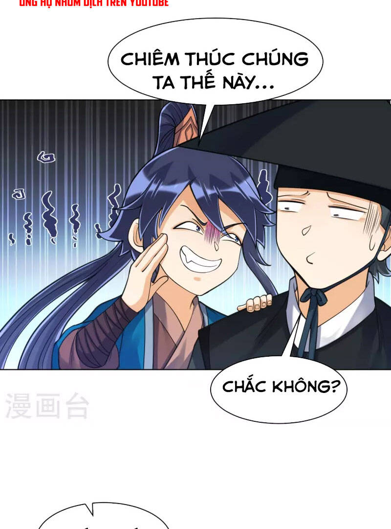 Nhất đẳng gia đinh