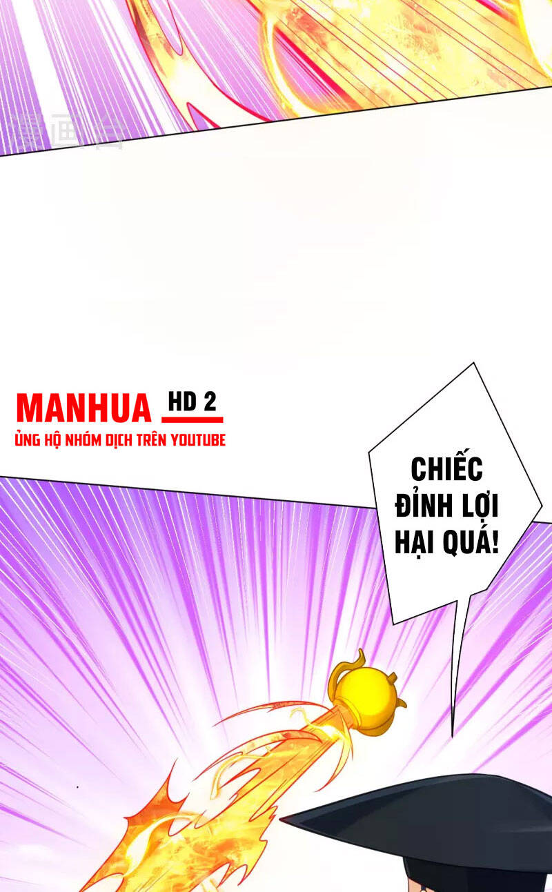 Nhất đẳng gia đinh