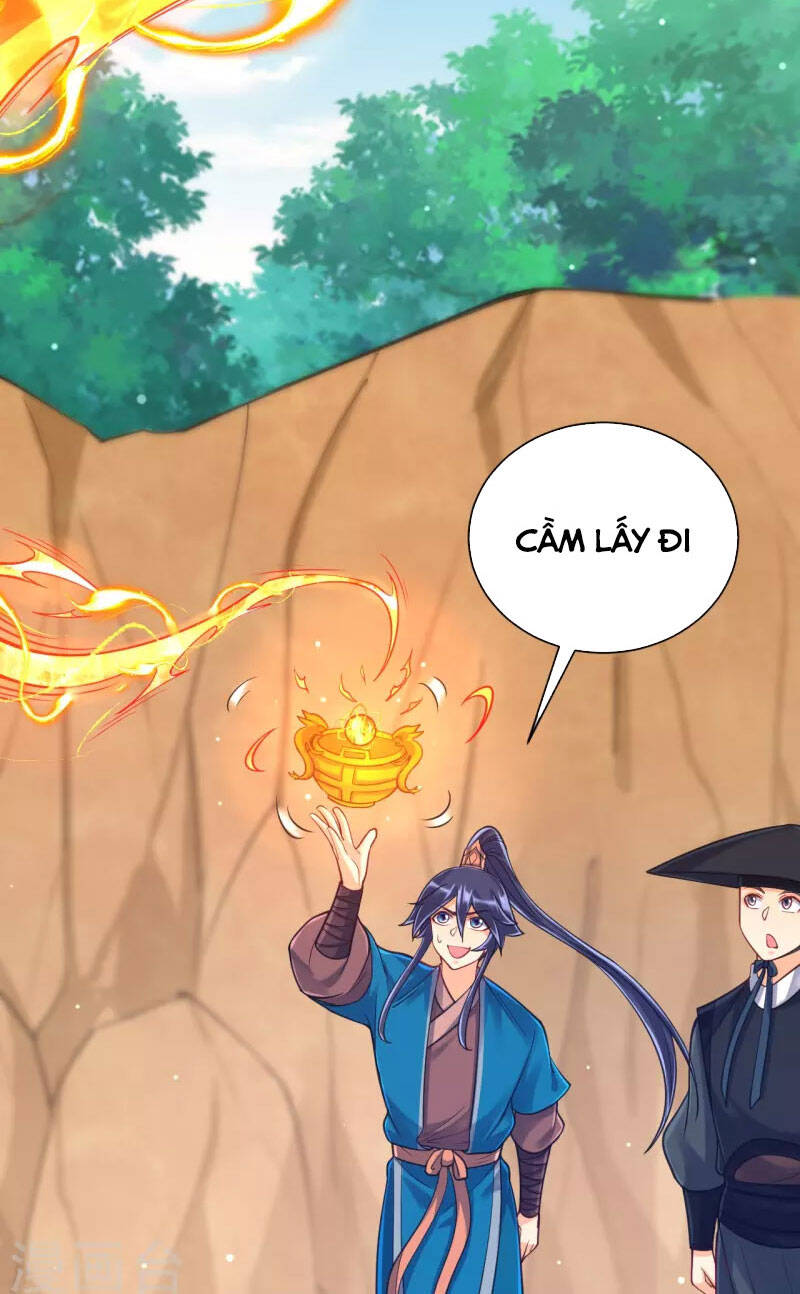 Nhất đẳng gia đinh