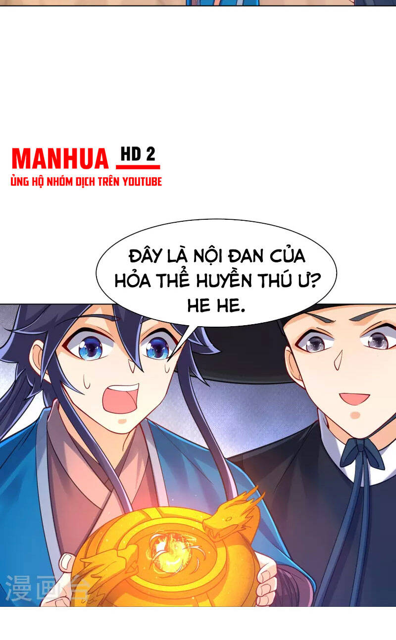 Nhất đẳng gia đinh