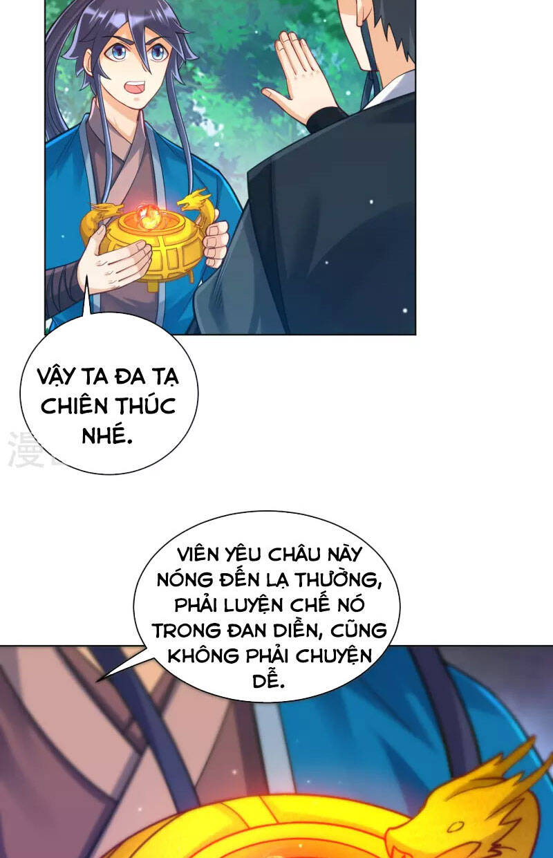 Nhất đẳng gia đinh