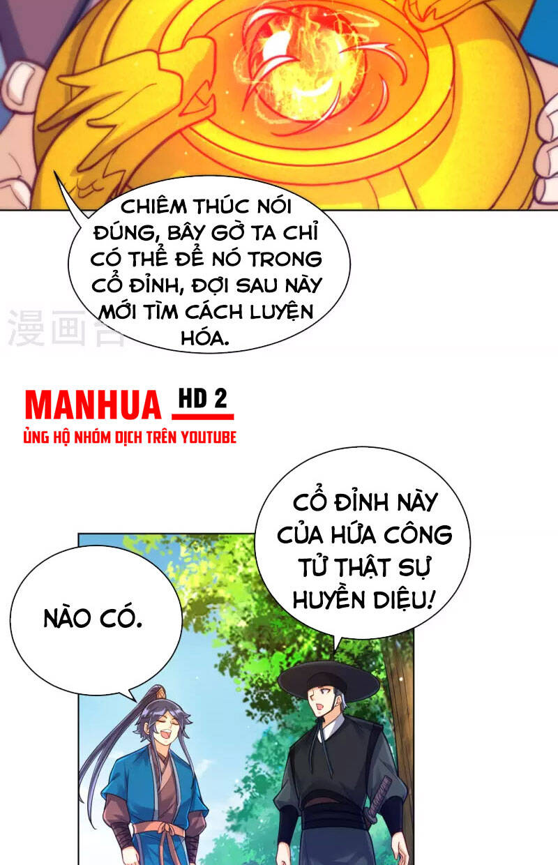 Nhất đẳng gia đinh