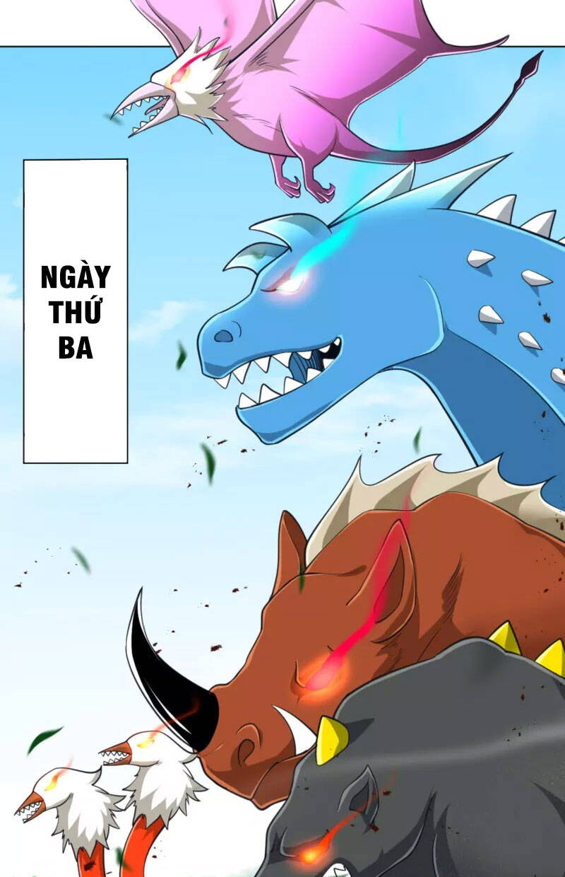 Nhất đẳng gia đinh