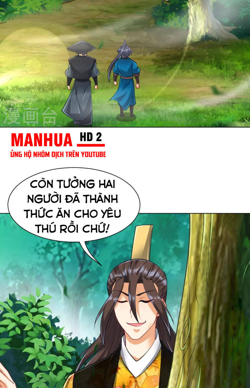 Nhất đẳng gia đinh