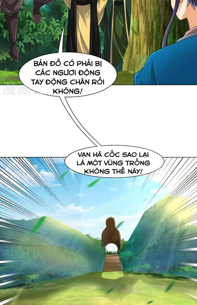 Nhất đẳng gia đinh