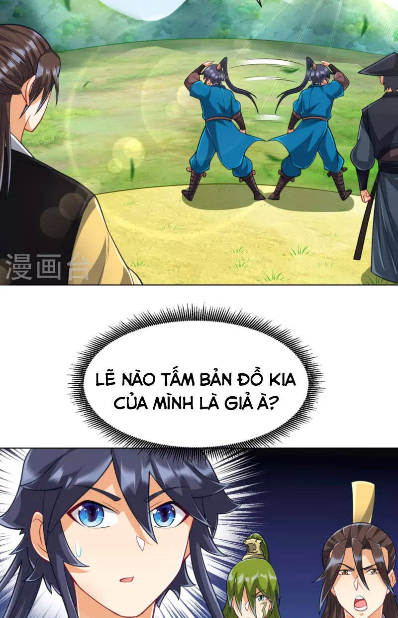 Nhất đẳng gia đinh