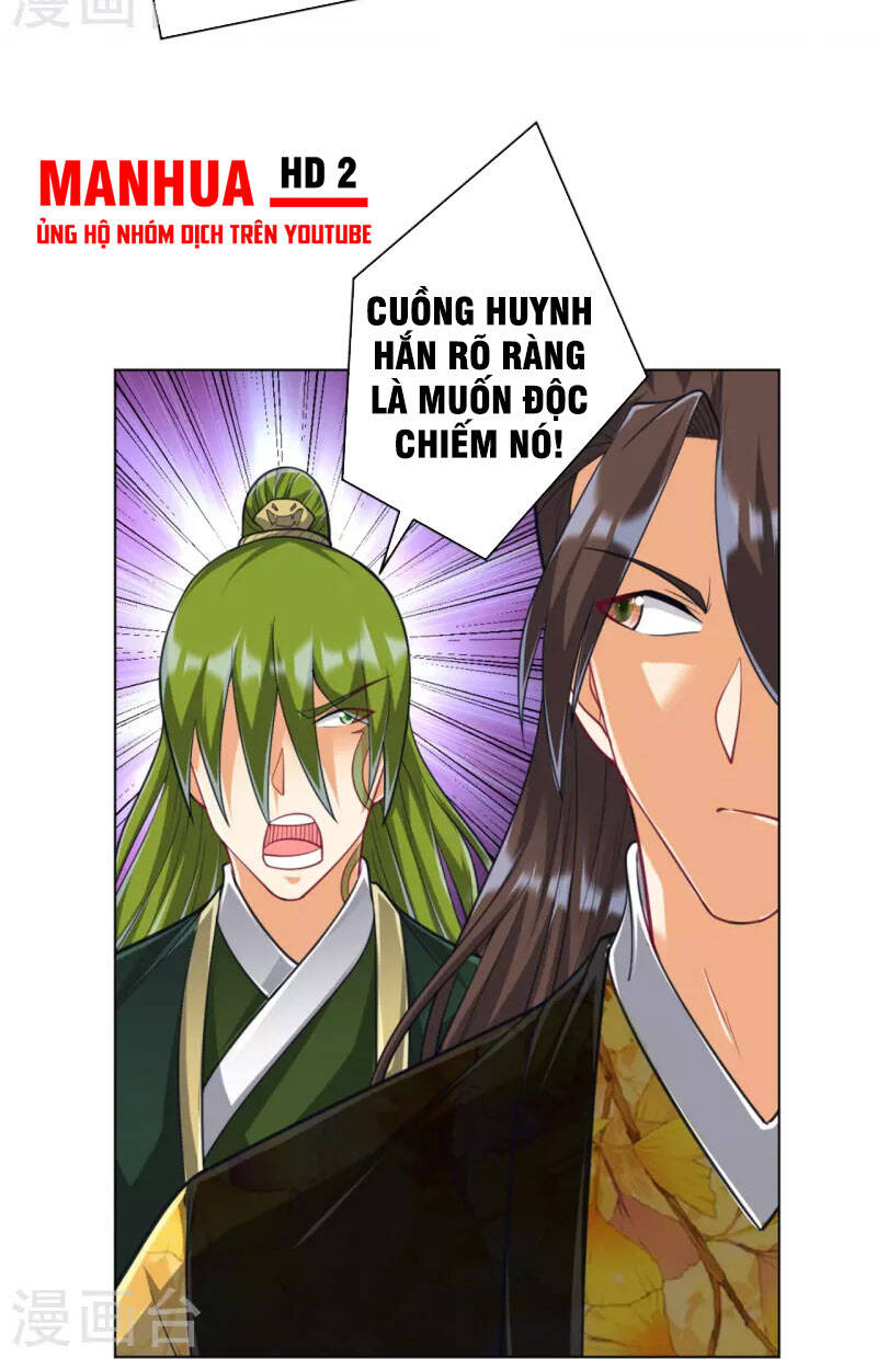 Nhất đẳng gia đinh