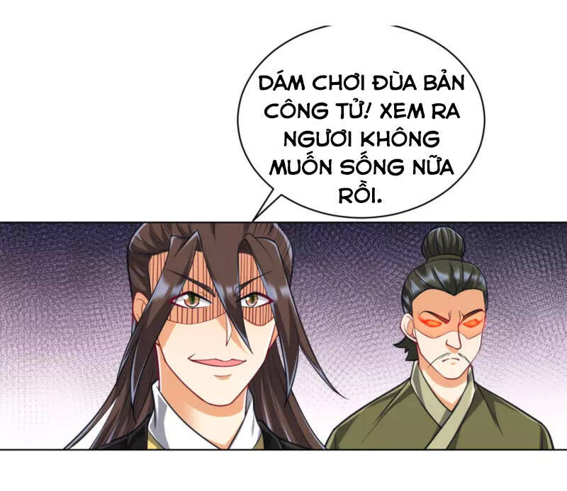 Nhất đẳng gia đinh