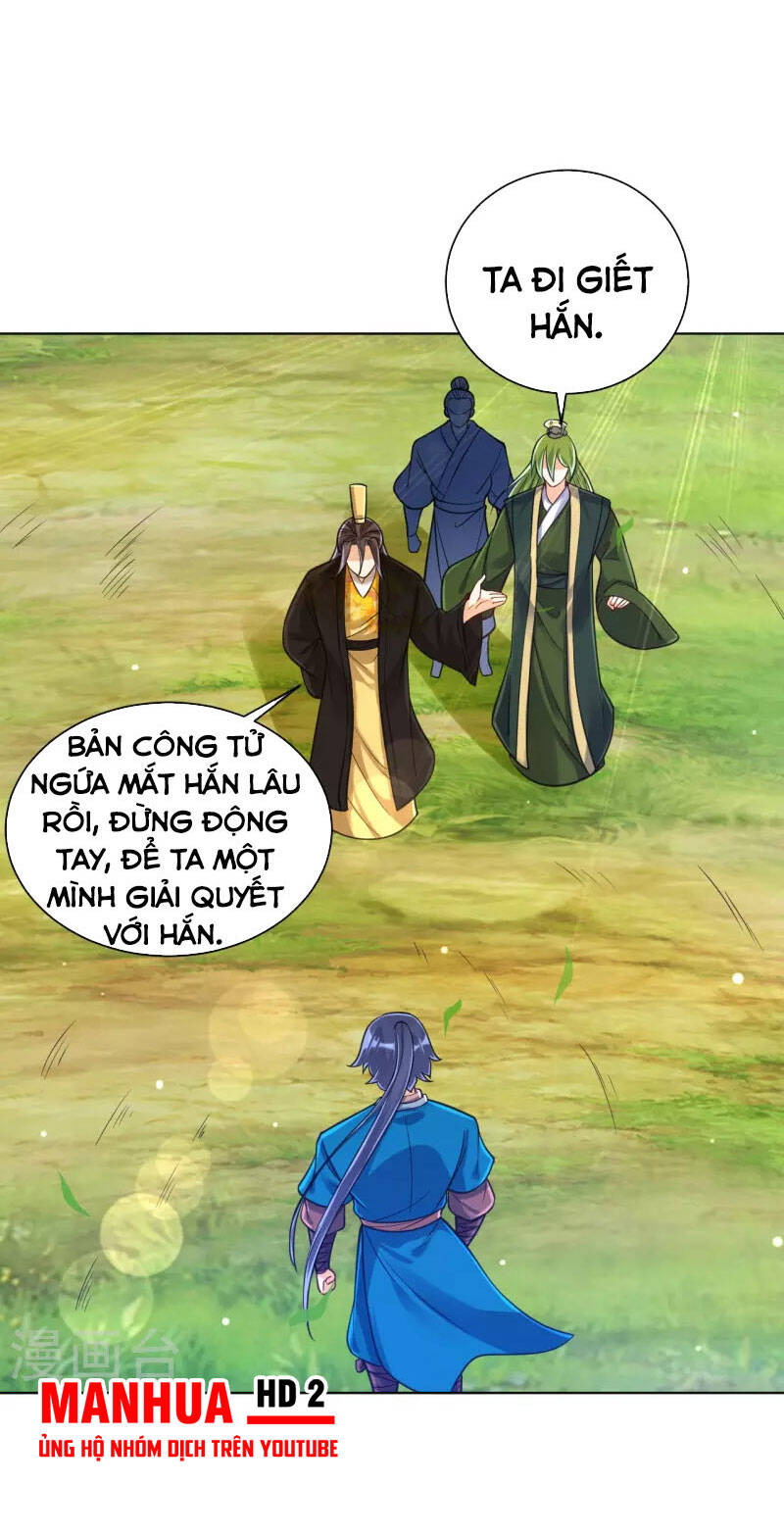 Nhất đẳng gia đinh