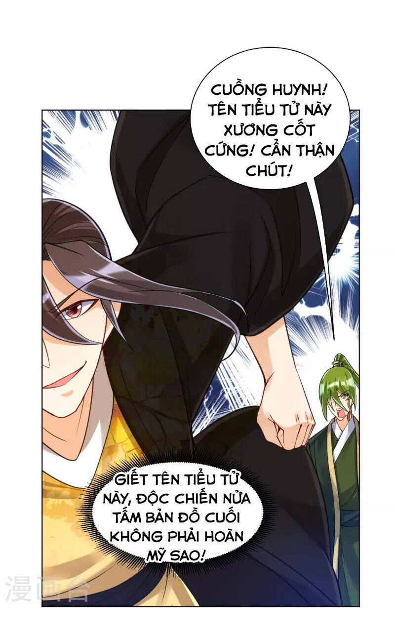 Nhất đẳng gia đinh