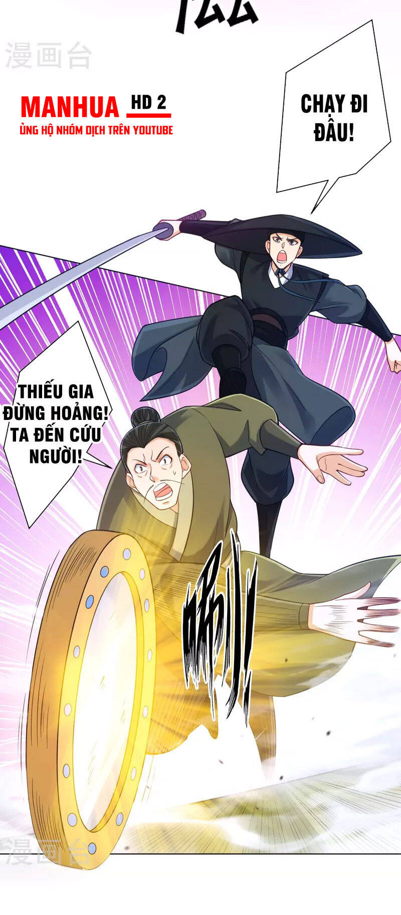 Nhất đẳng gia đinh