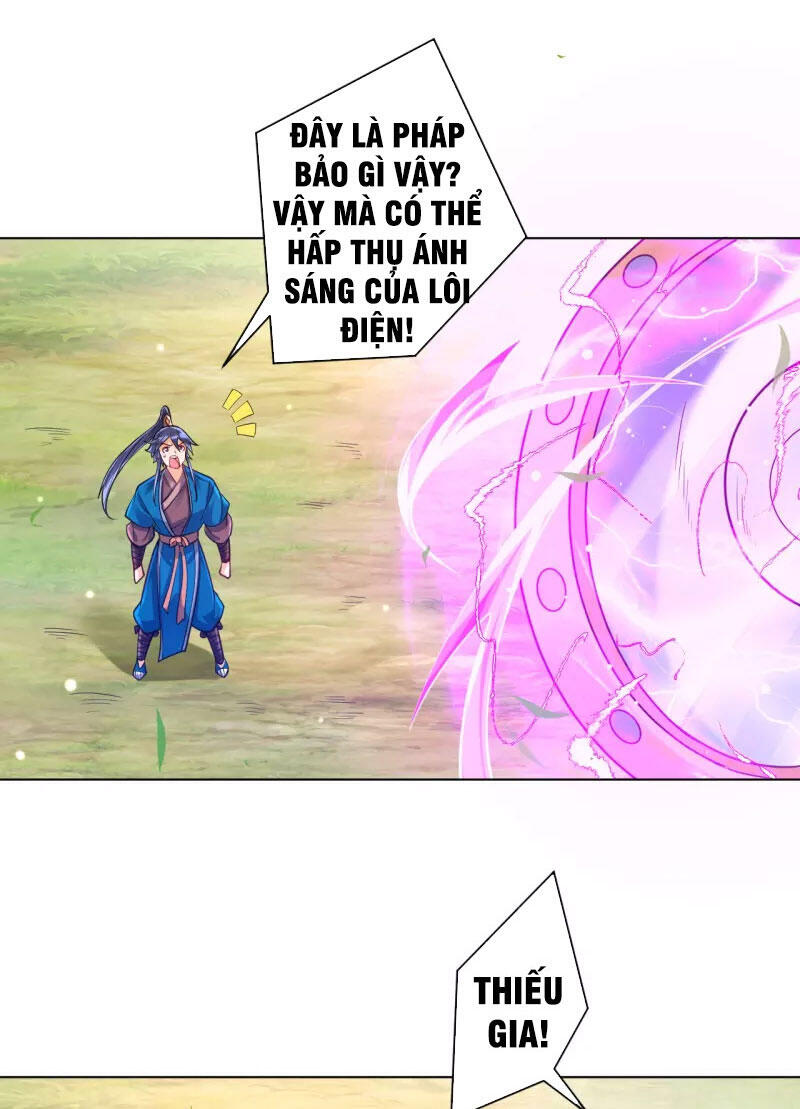 Nhất đẳng gia đinh
