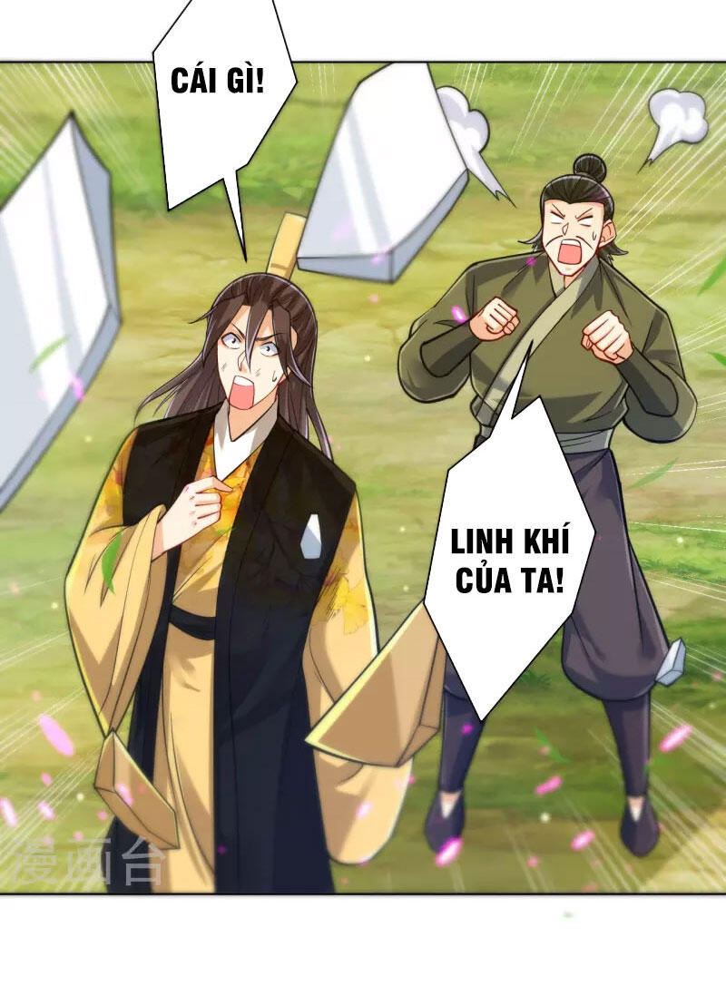 Nhất đẳng gia đinh