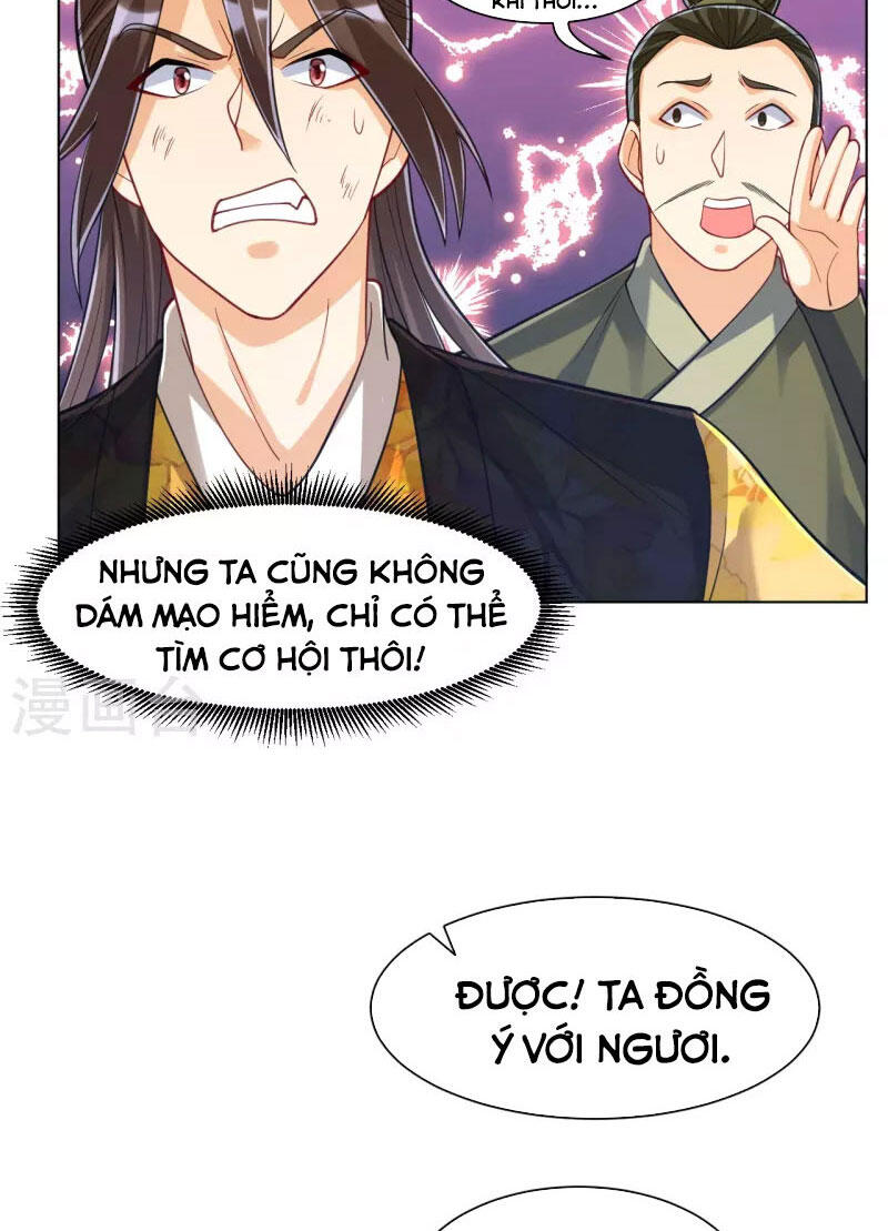 Nhất đẳng gia đinh