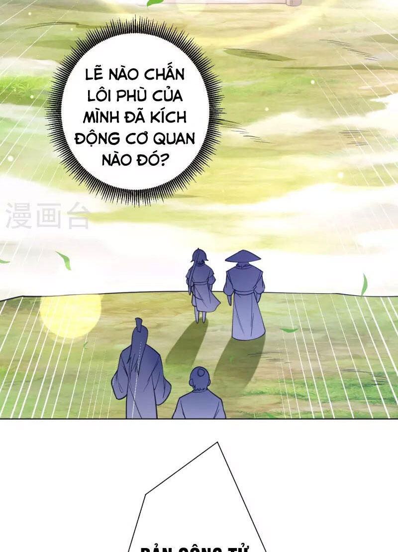 Nhất đẳng gia đinh