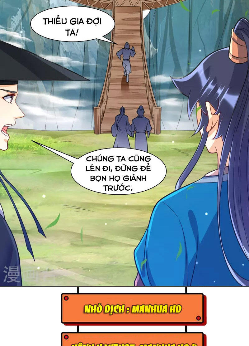 Nhất đẳng gia đinh