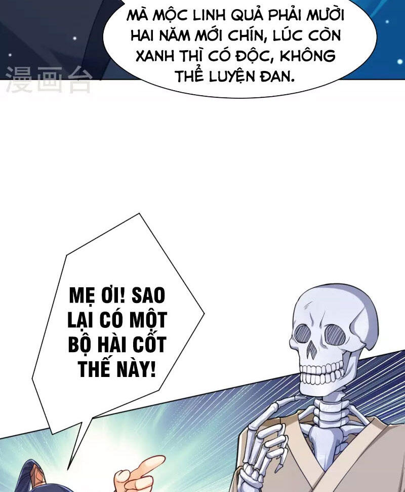 Nhất đẳng gia đinh