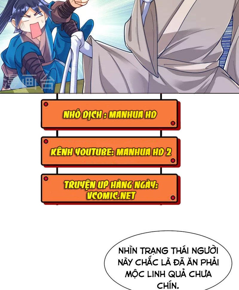 Nhất đẳng gia đinh