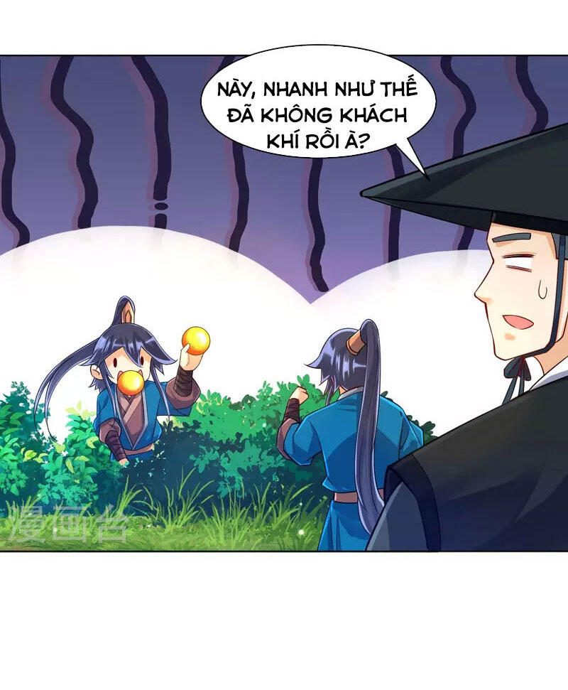Nhất đẳng gia đinh