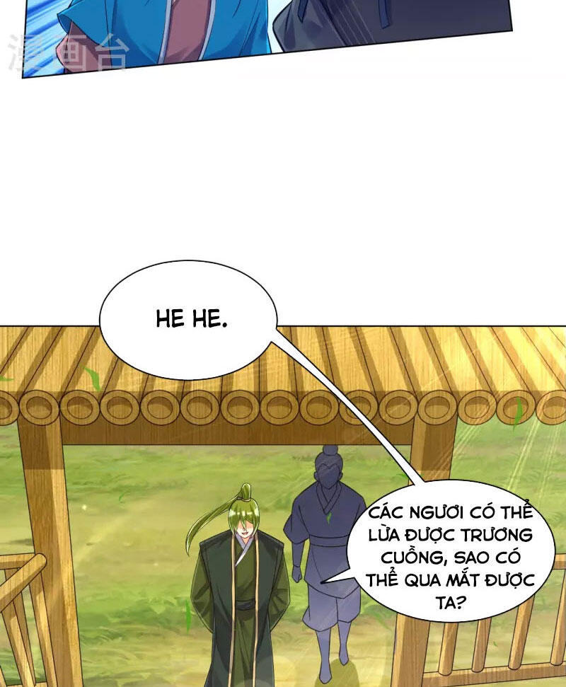 Nhất đẳng gia đinh