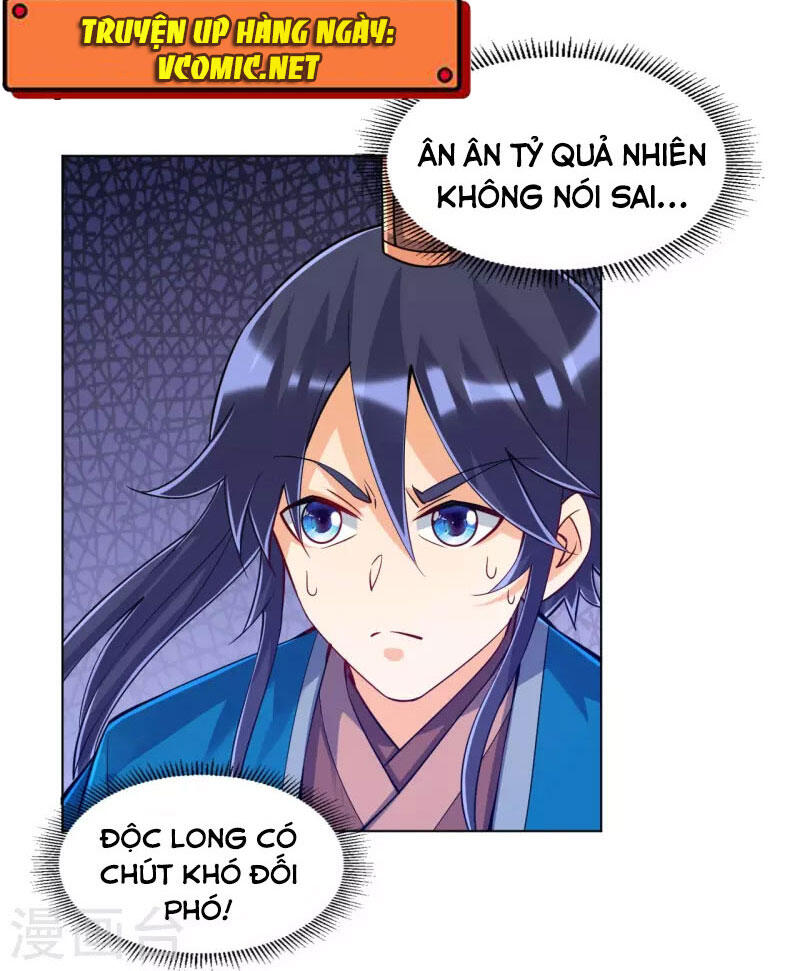Nhất đẳng gia đinh