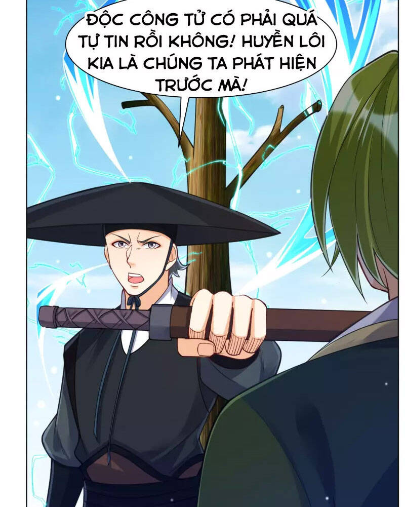 Nhất đẳng gia đinh