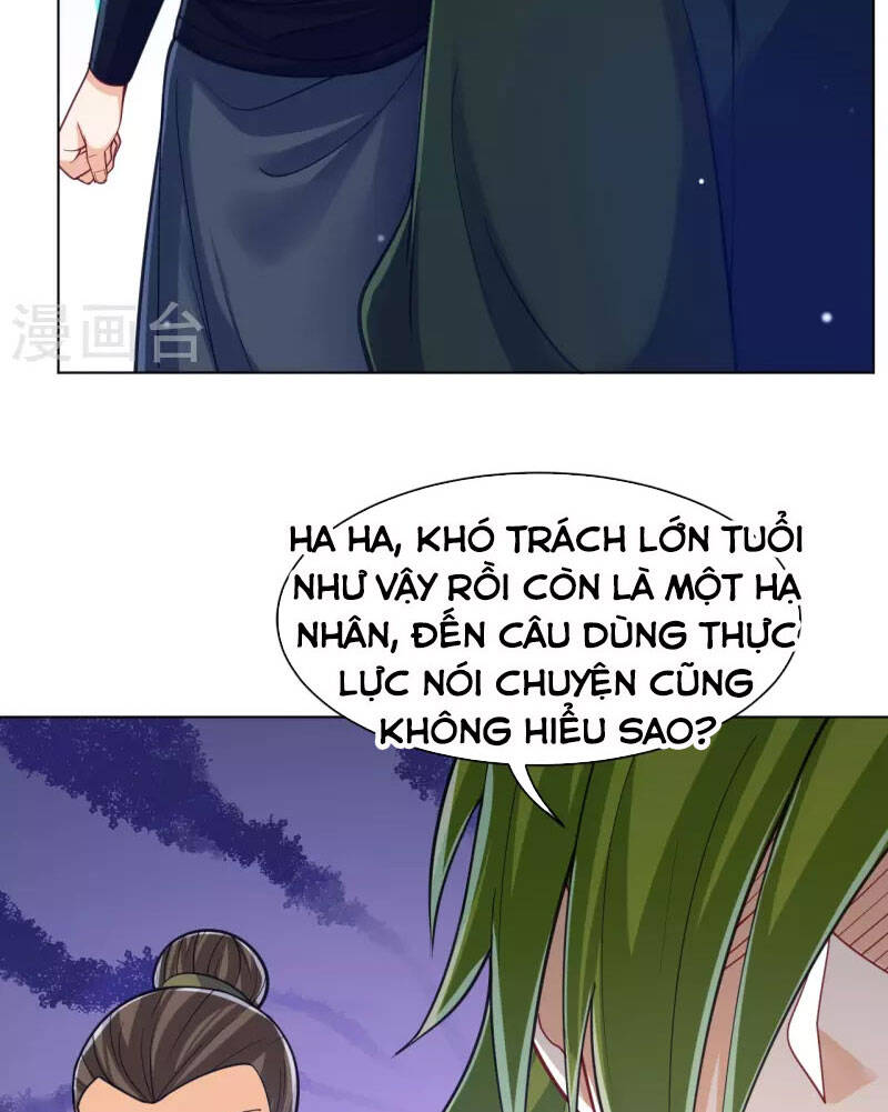 Nhất đẳng gia đinh