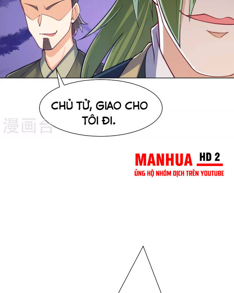 Nhất đẳng gia đinh