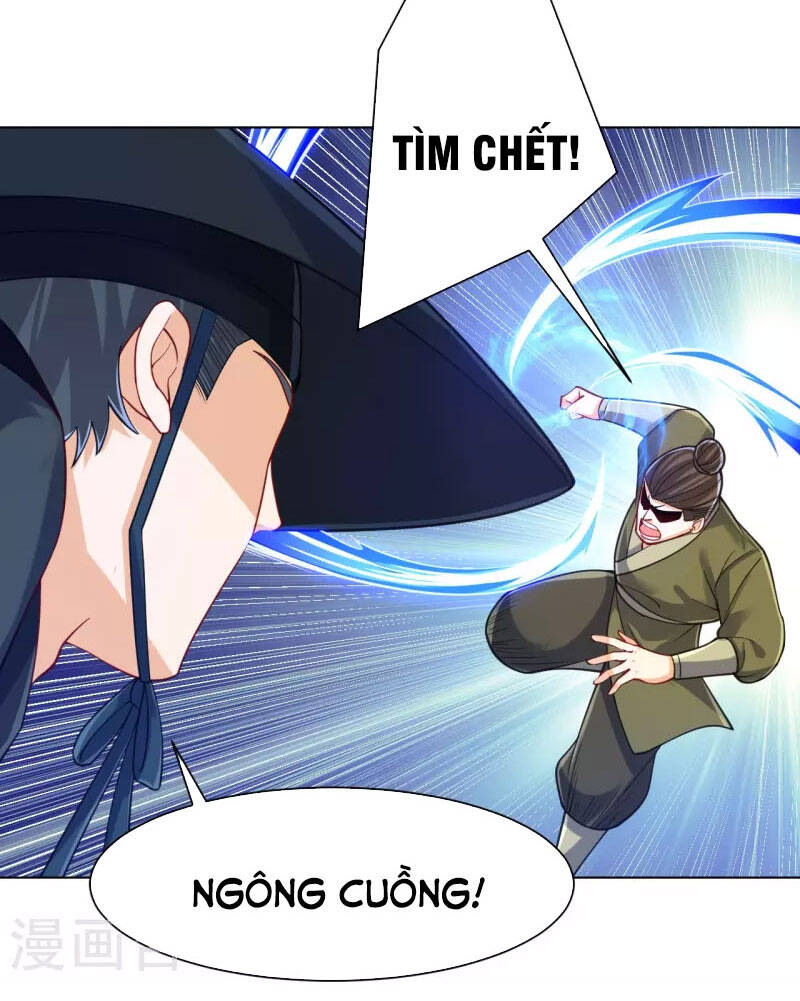 Nhất đẳng gia đinh