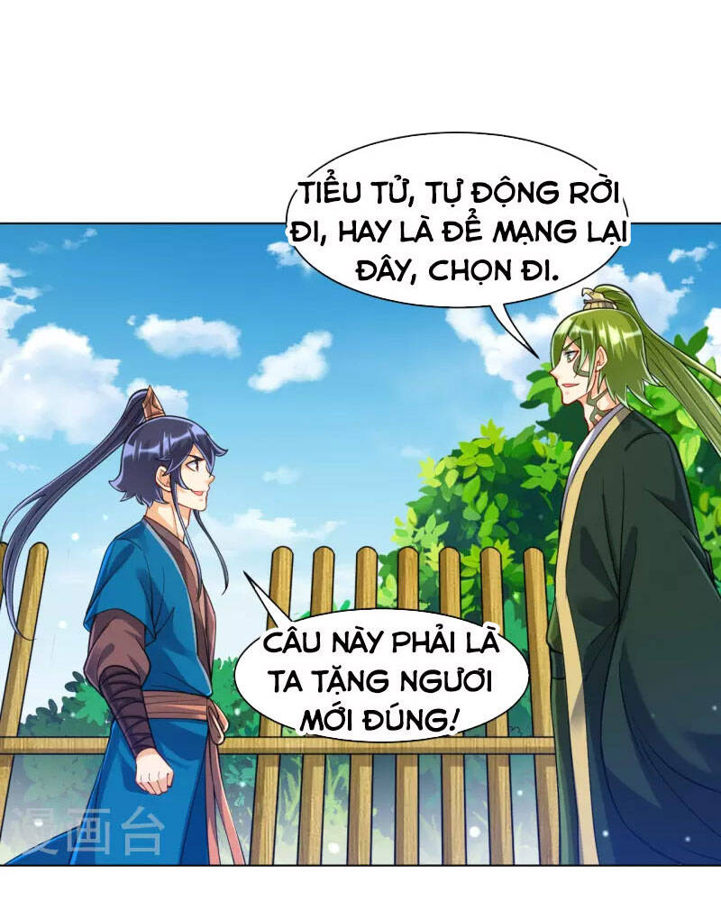 Nhất đẳng gia đinh