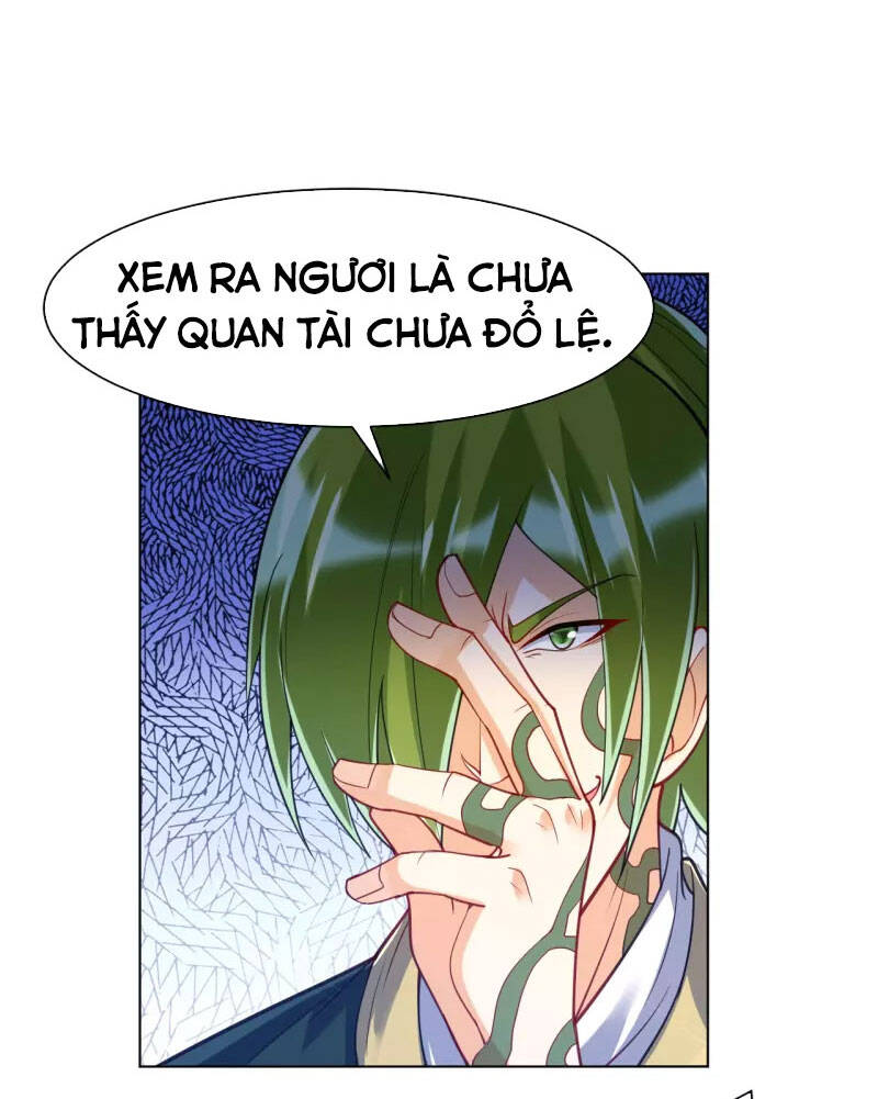 Nhất đẳng gia đinh