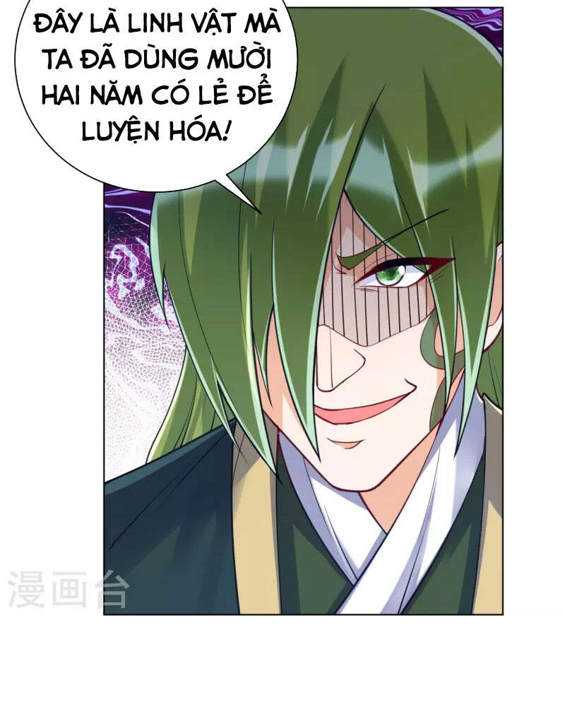 Nhất đẳng gia đinh