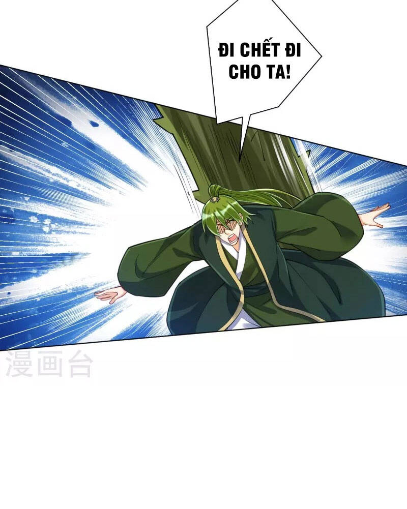Nhất đẳng gia đinh