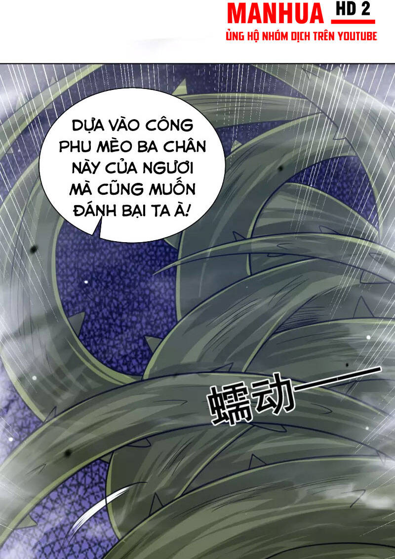 Nhất đẳng gia đinh