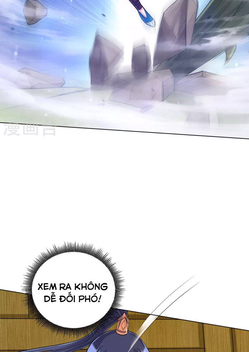 Nhất đẳng gia đinh