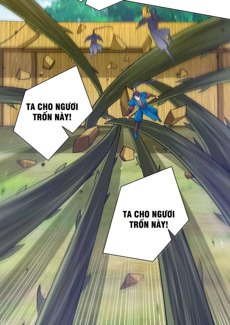 Nhất đẳng gia đinh