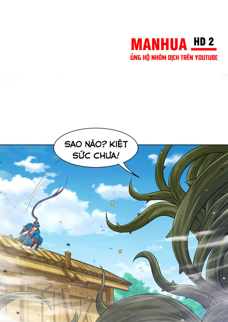 Nhất đẳng gia đinh