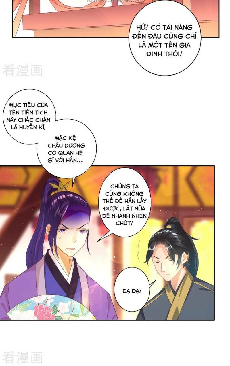 Nhất đẳng gia đinh