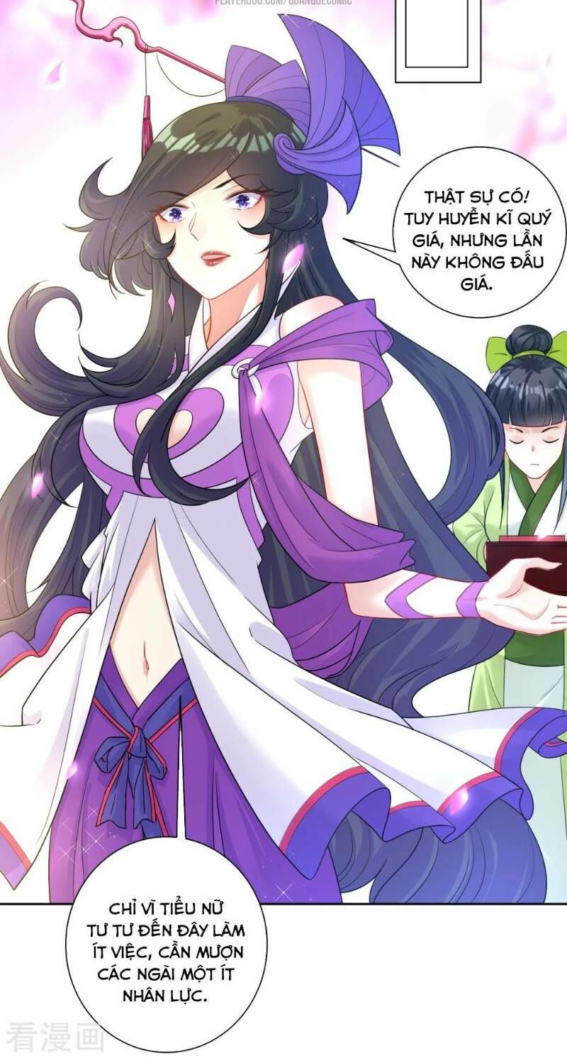 Nhất đẳng gia đinh