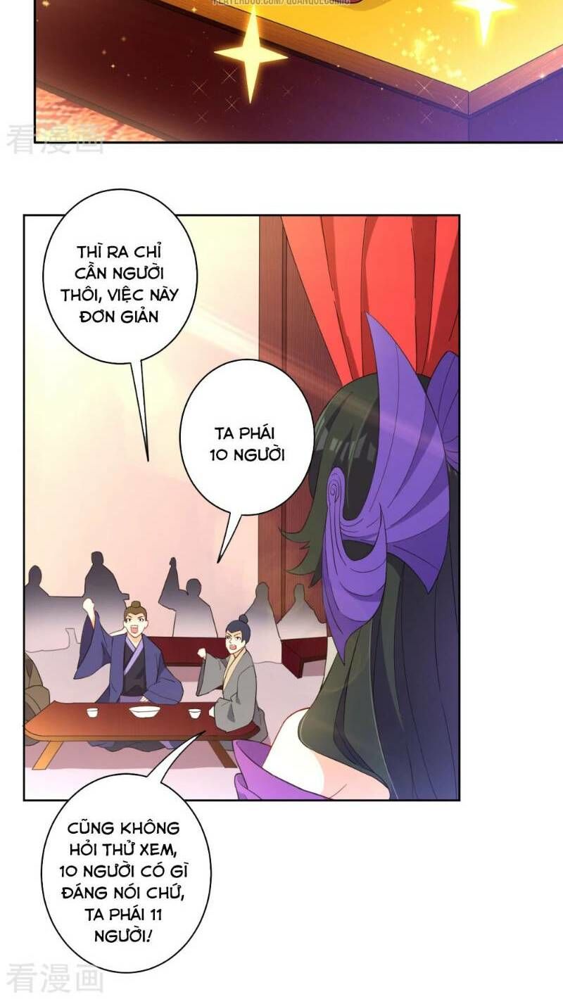 Nhất đẳng gia đinh