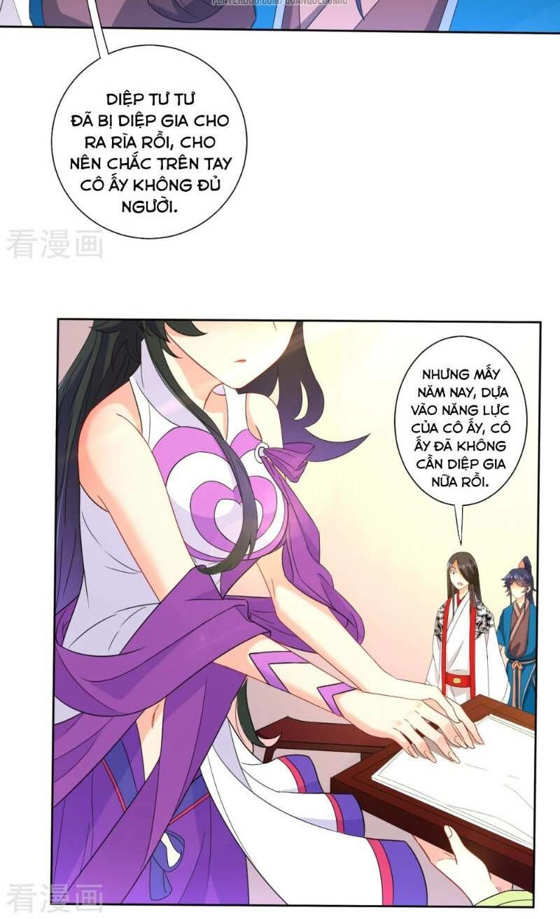 Nhất đẳng gia đinh